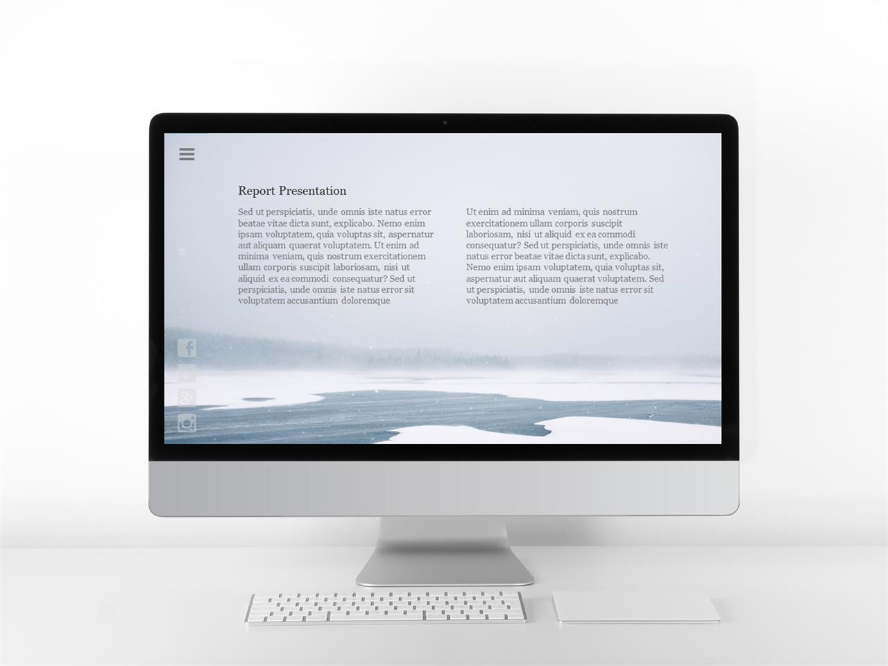 설명 ppt 템플릿 ppt 회색 템플릿 모음