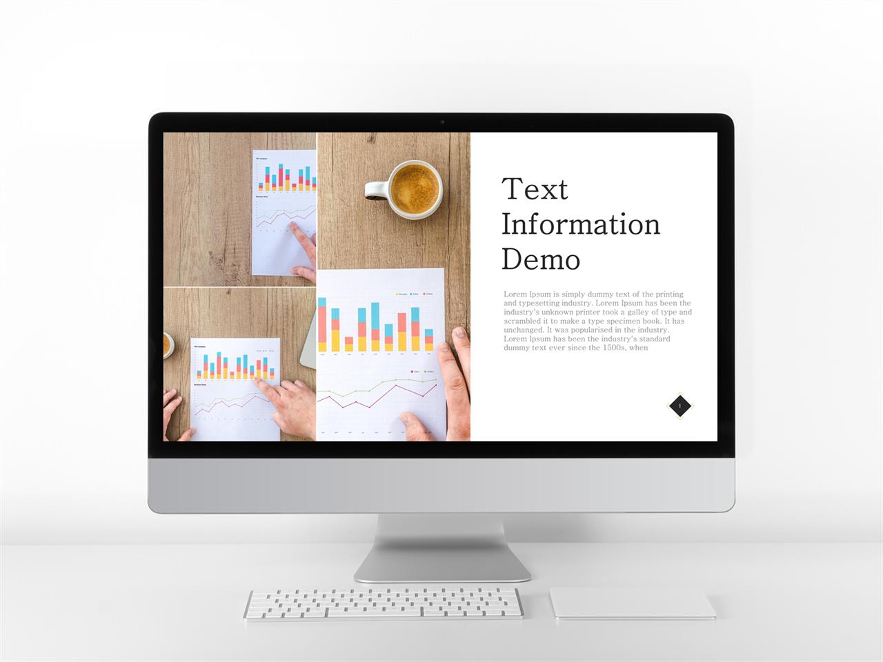 샘플 설명 ppt 회색톤 ppt 템플릿