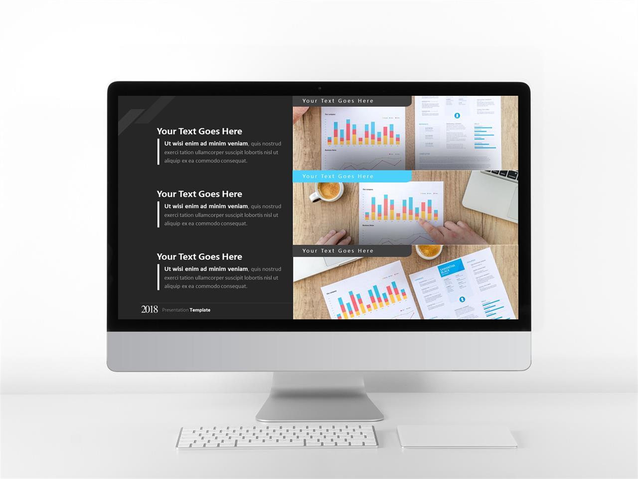 ppt 설명 템플릿 ppt 회색 템플릿 모음