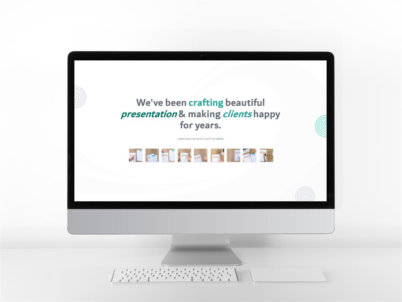 ppt 템플릿 설명 회색한지 ppt 템플릿