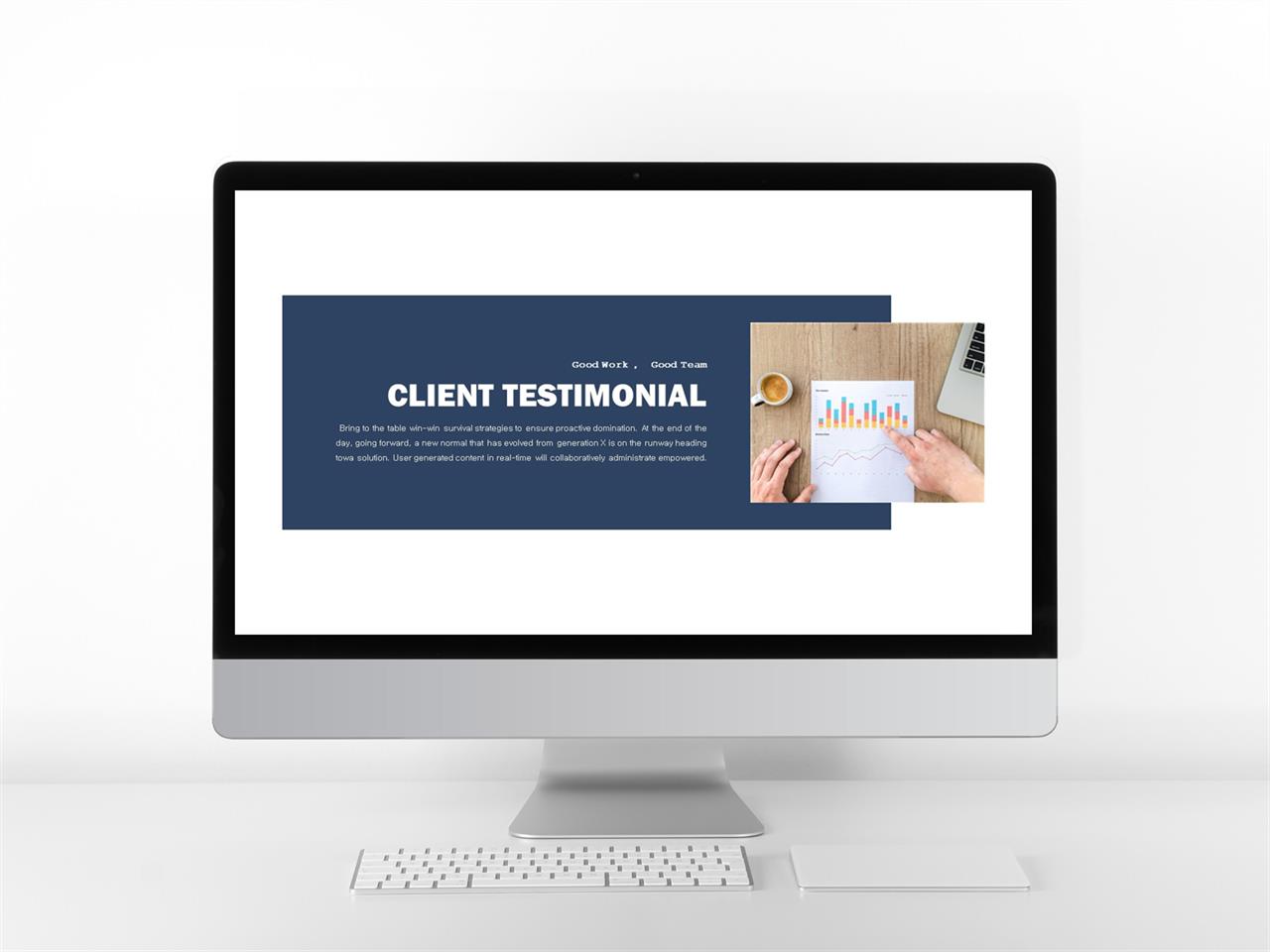 샘플 설명 ppt 푸른 ppt 배경