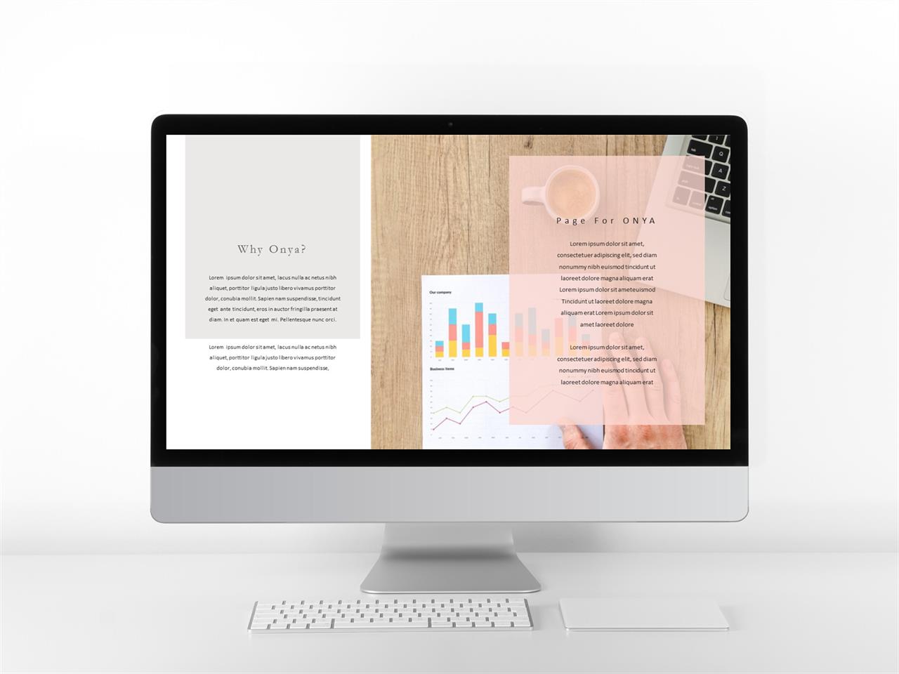 결산설명회 ppt 템플릿 회색톤 ppt 템플릿
