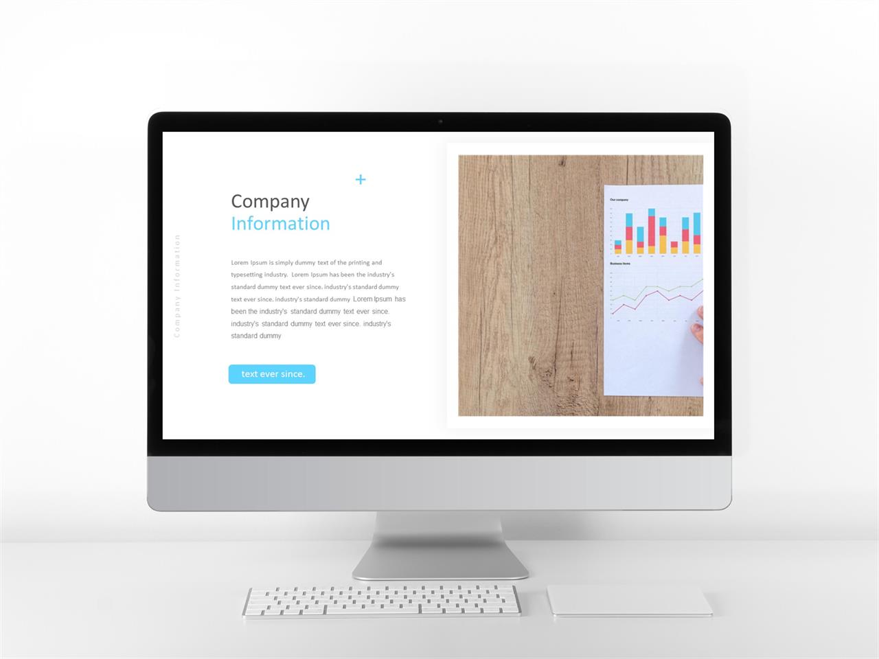 ppt 템플릿 설명 파워포인트 회색 배경