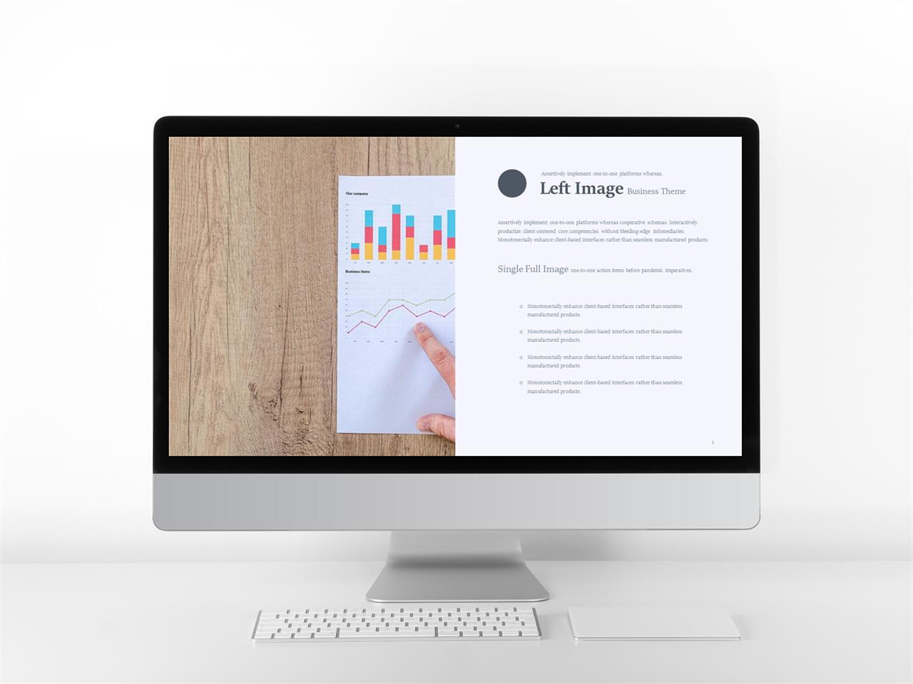 ppt 템플릿 설명 파워포인트 회색 배경