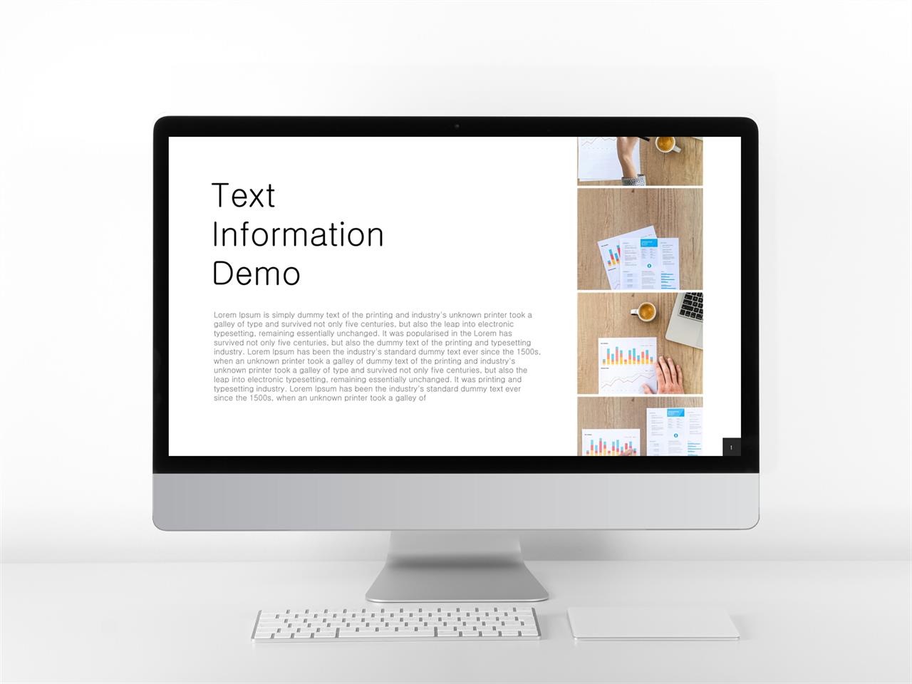 채용설명회 템플릿 ppt 파워포인트 회색 격자 배경