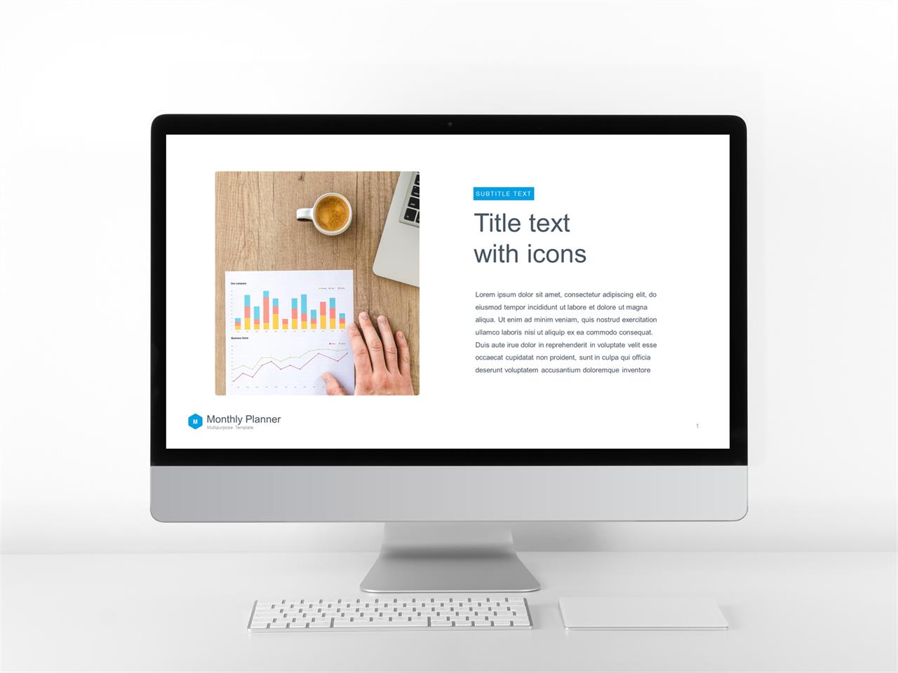 ppt 템플릿 사진 설명 갈색 ppt 템플릿