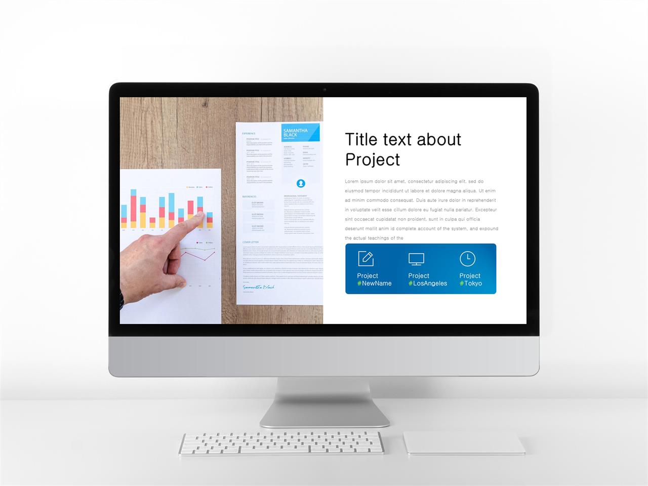 설명회 ppt 템플릿 회색톤 ppt 템플릿
