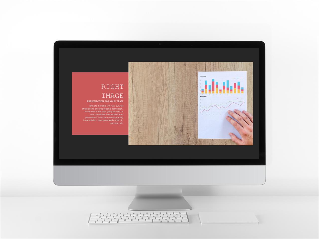 ppt 설명 템플릿 파워포인트 연보라 배경
