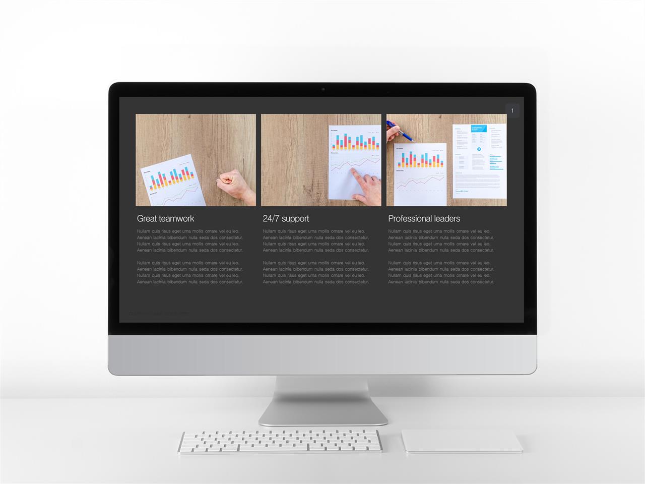 샘플 설명 ppt 파워포인트 회색 격자 배경