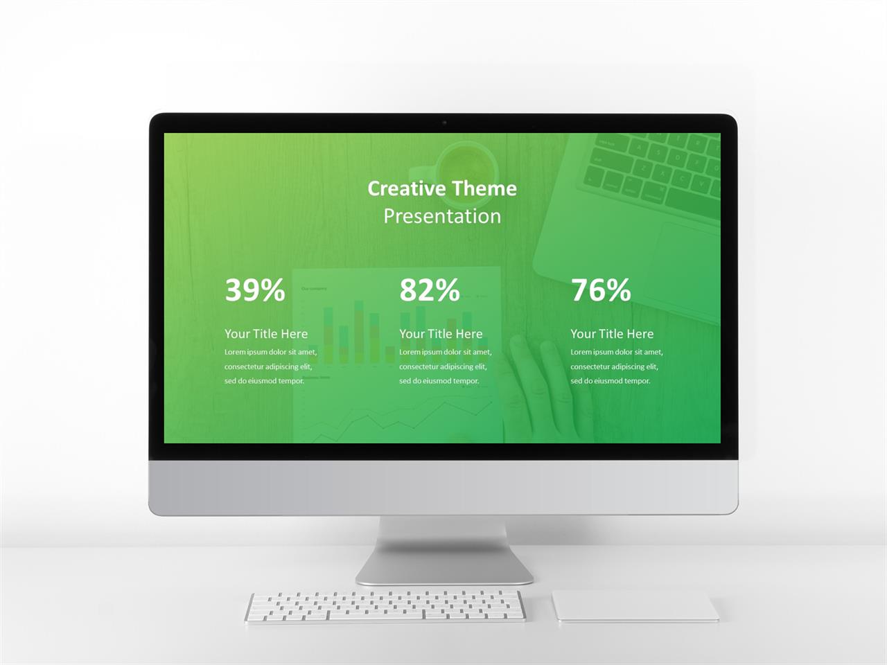 ppt 템플릿 설명 초록깔끔한 ppt 템플릿
