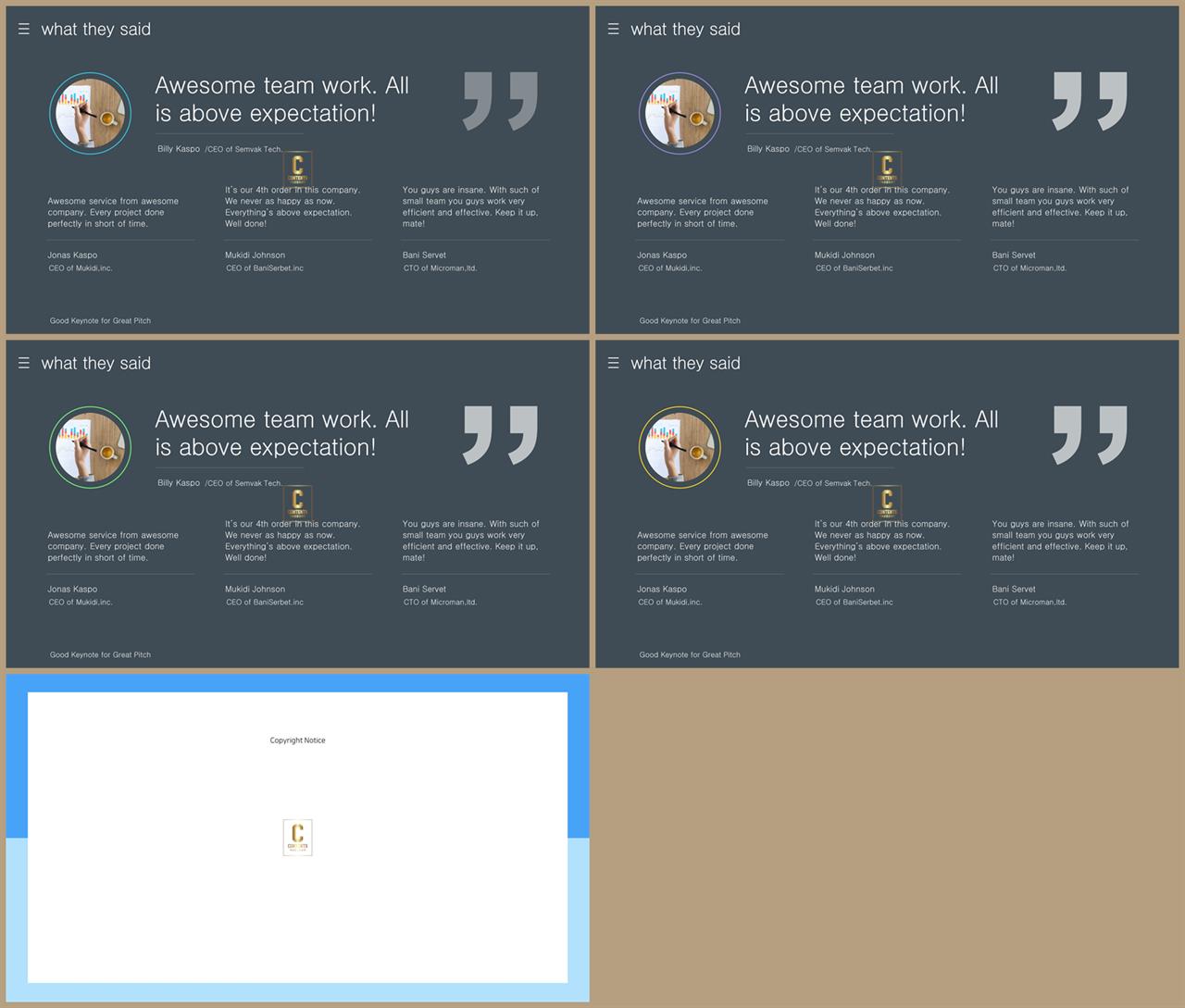 결산설명회 ppt 템플릿 발표 탬플릿 ppt