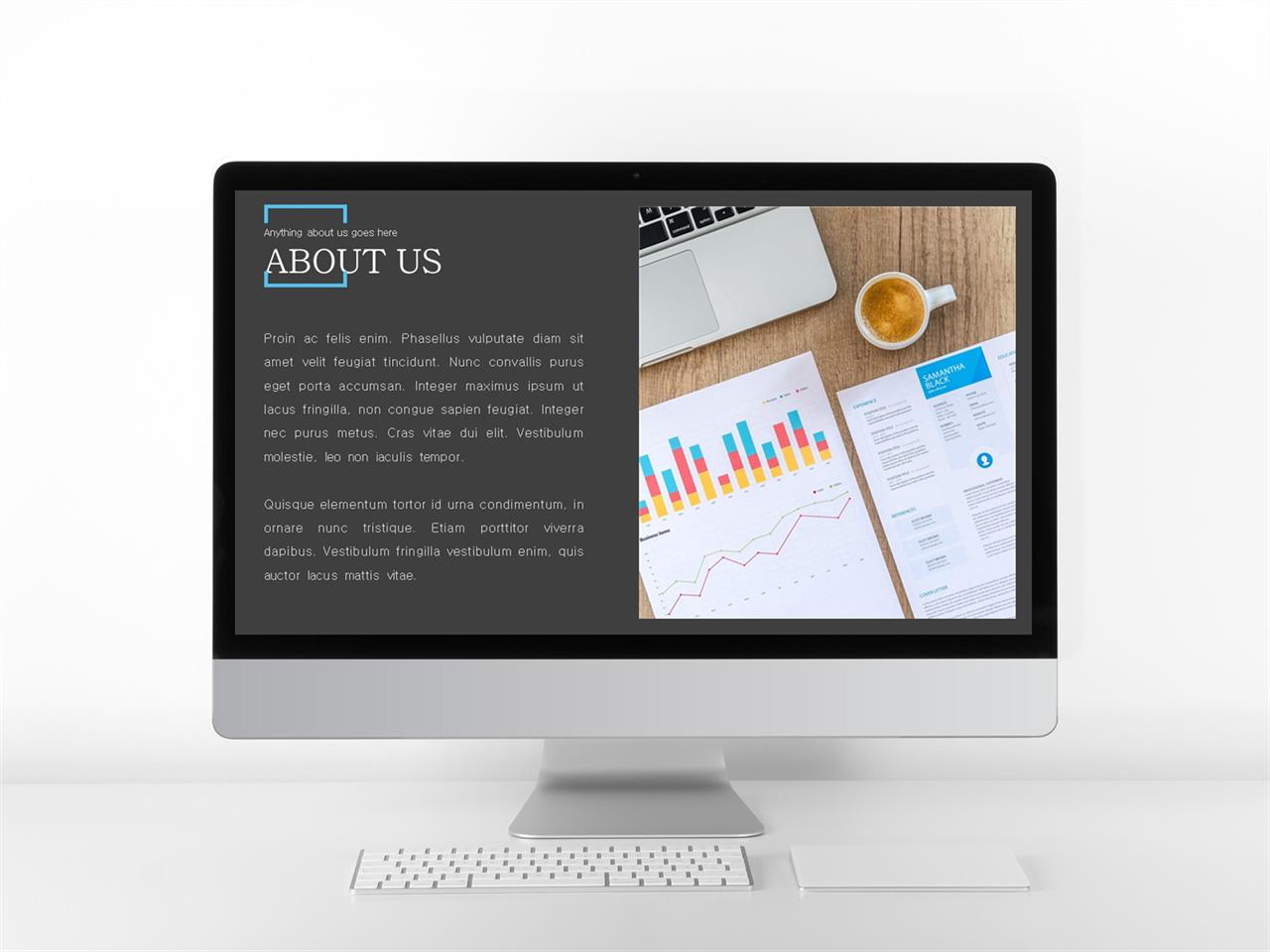 결산설명회 ppt 템플릿 ppt 템플릿 그레이
