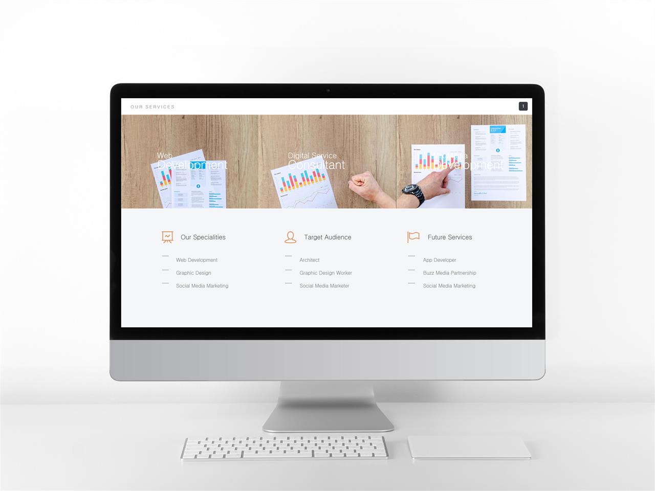 설명 ppt 템플릿 파워포인트 회색 격자 배경
