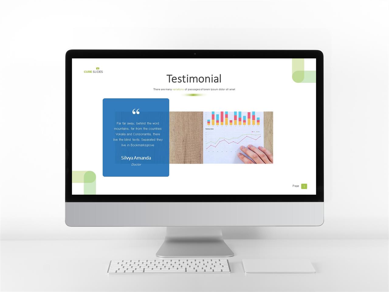 결산설명회 ppt 템플릿 피피티 하늘색 템플릿