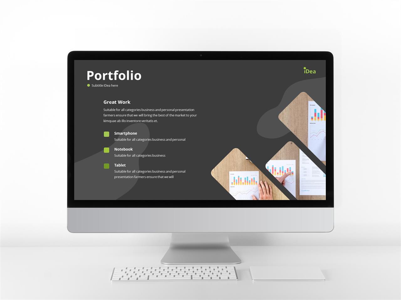 ppt 템플릿 설명 피피티 템플릿 회색