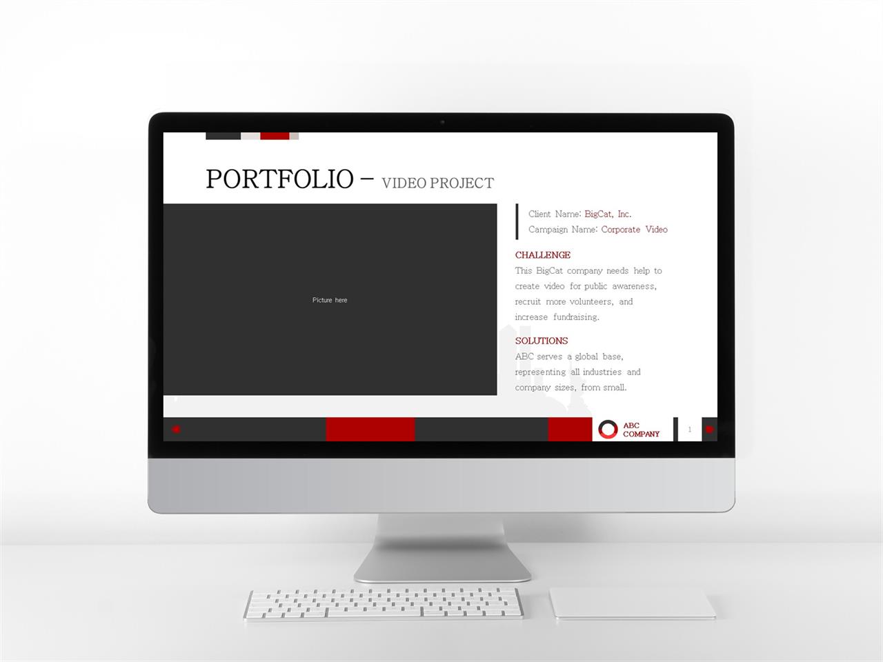ppt 템플릿 사진 설명 블랙 레드 ppt 템플릿