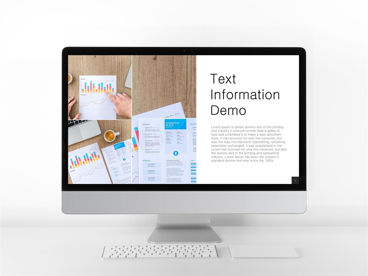 설명회 ppt 템플릿 파워포인트 회색 격자 배경