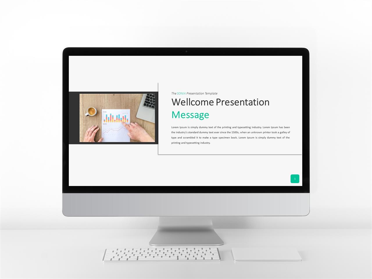 결산설명회 ppt 템플릿 그레이 ppt 템플릿
