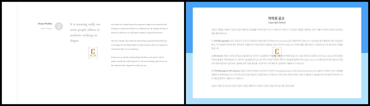 설명 ppt 템플릿 ppt 템플릿 발표용
