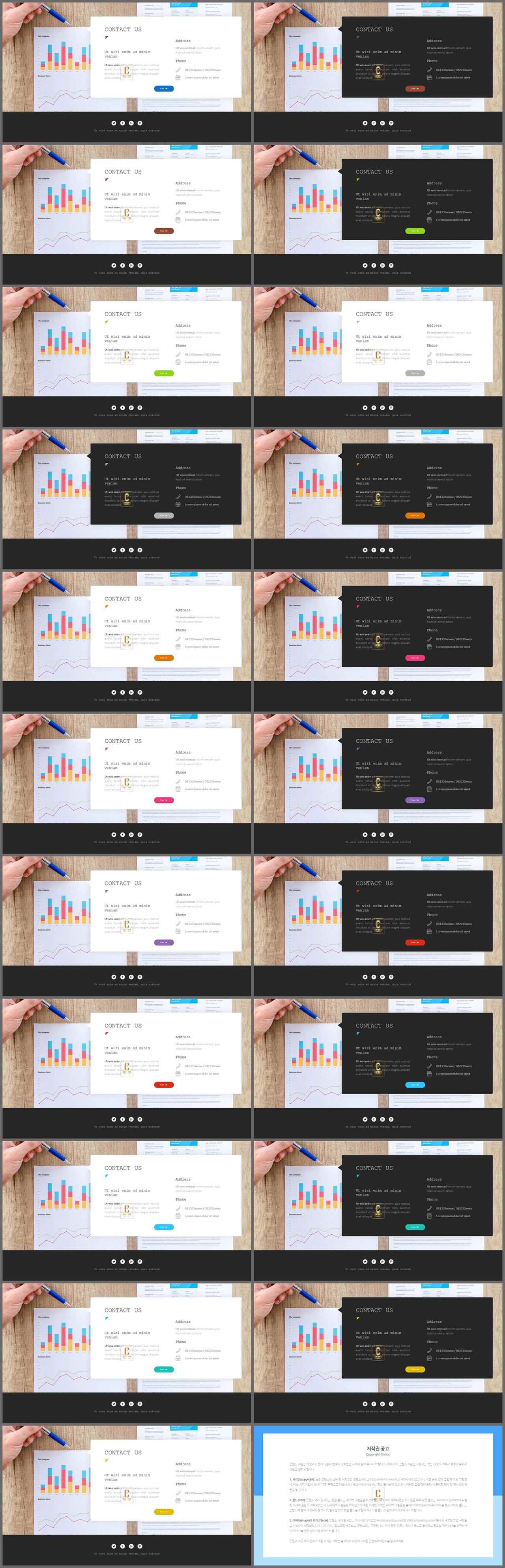 설명 ppt 템플릿 발표 ppt 샘플
