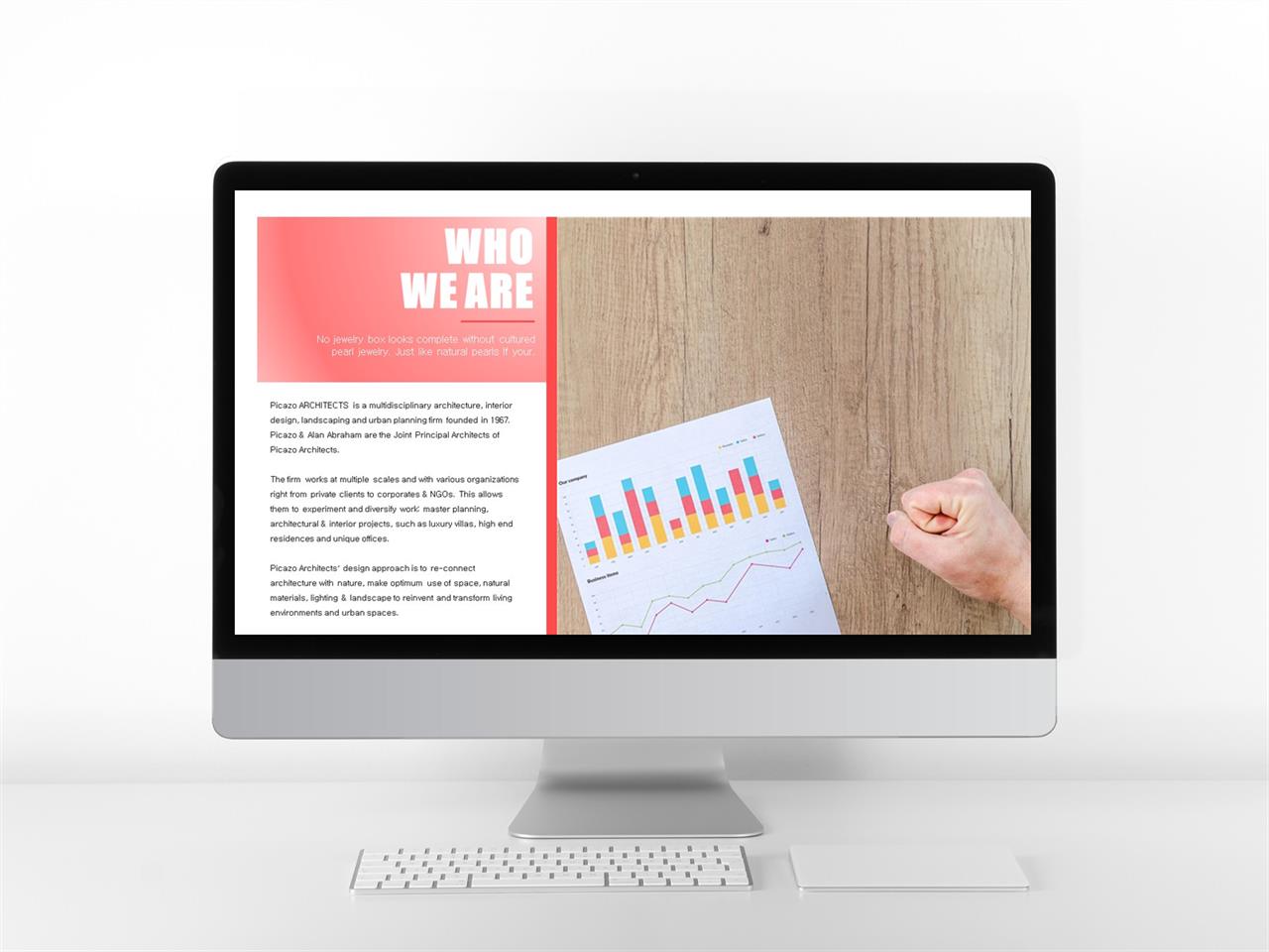 ppt 설명 템플릿 회색 ppt 템플릿