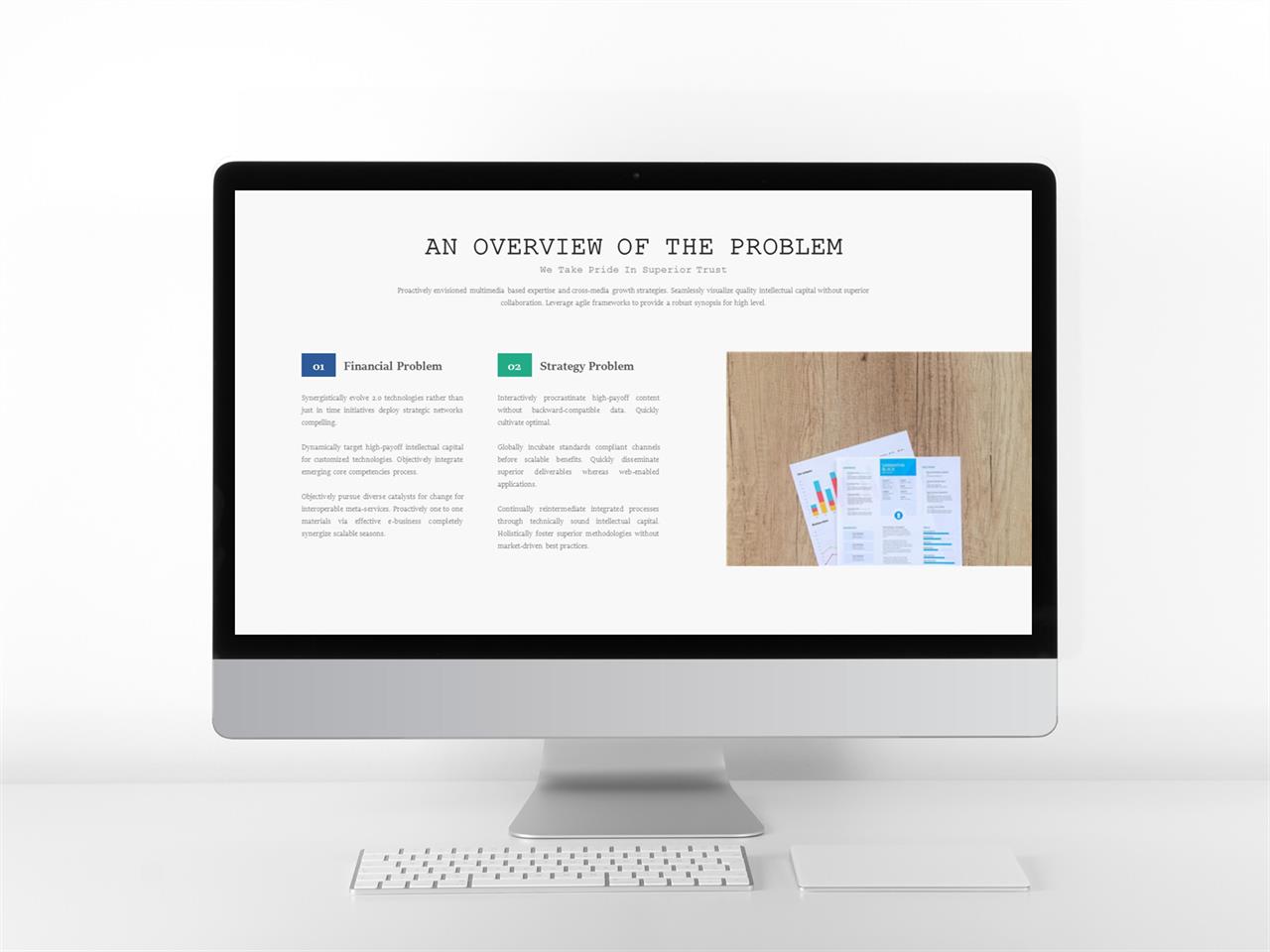 설명회 ppt 템플릿 ppt 회색 템플릿 모음