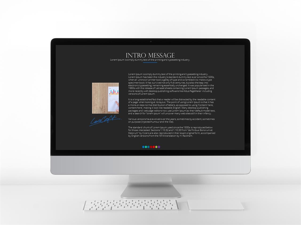 설명 ppt 템플릿 회색톤 ppt 템플릿