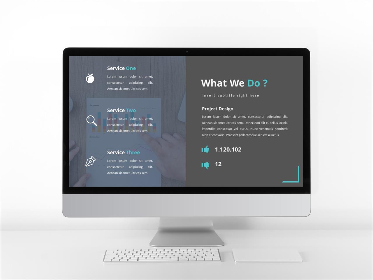 ppt 설명 템플릿 파워포인트 회색 배경