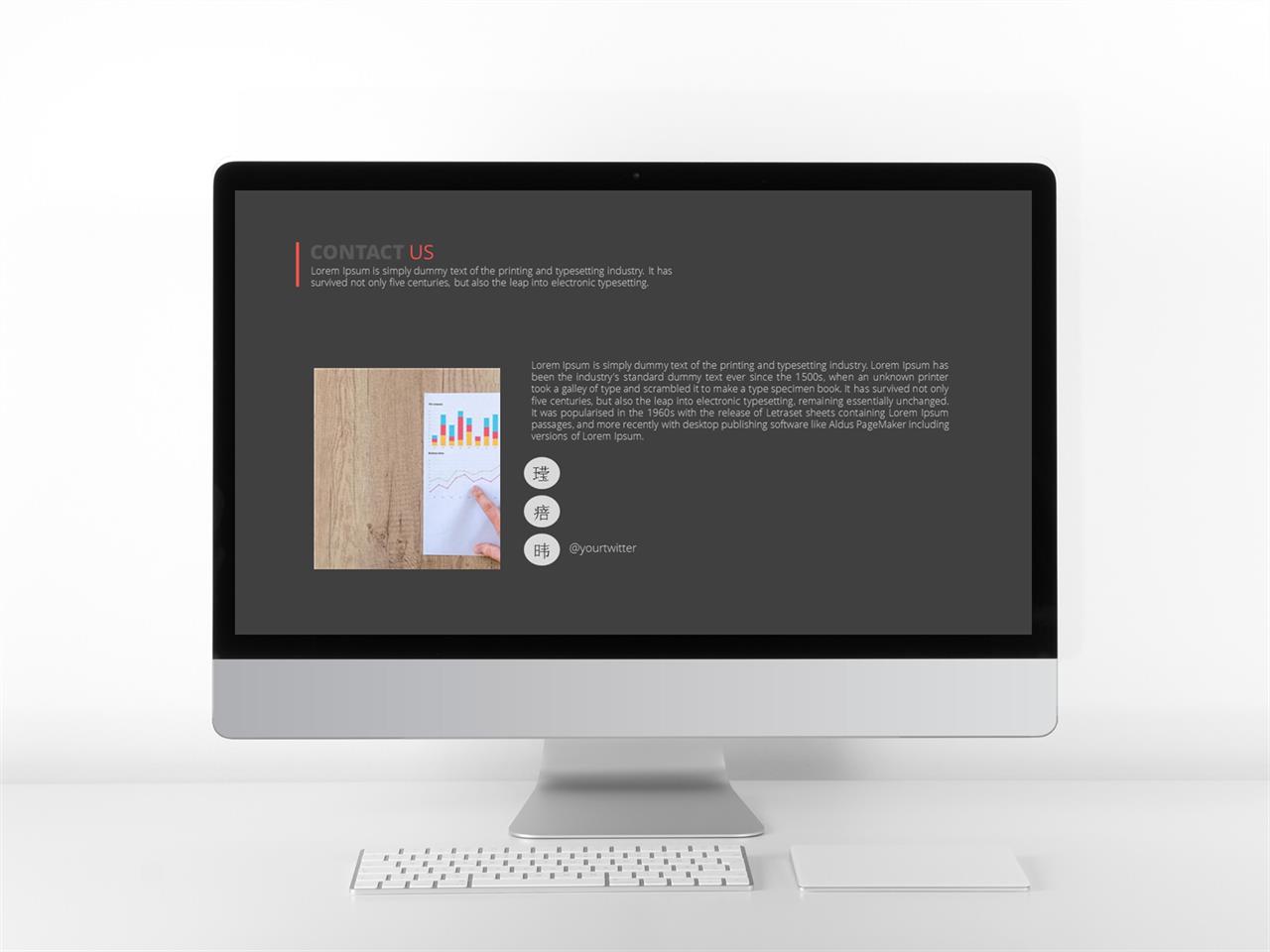 ppt 템플릿 사진 설명 ppt 배경 회색