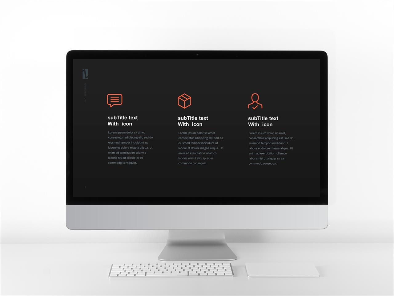 ppt 설명 템플릿 회색톤 ppt 템플릿