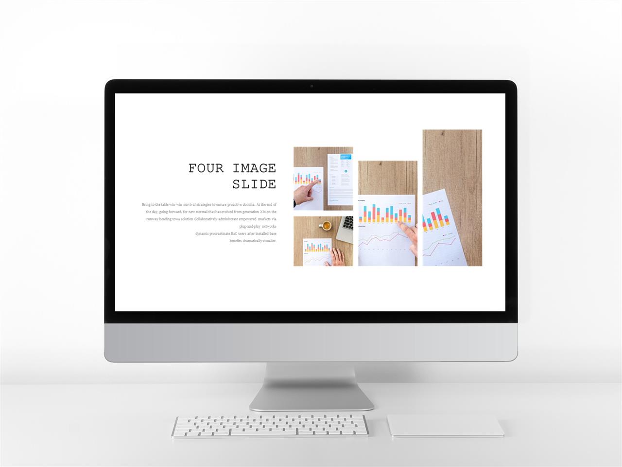 설명회 ppt 템플릿 회색한지 ppt 템플릿