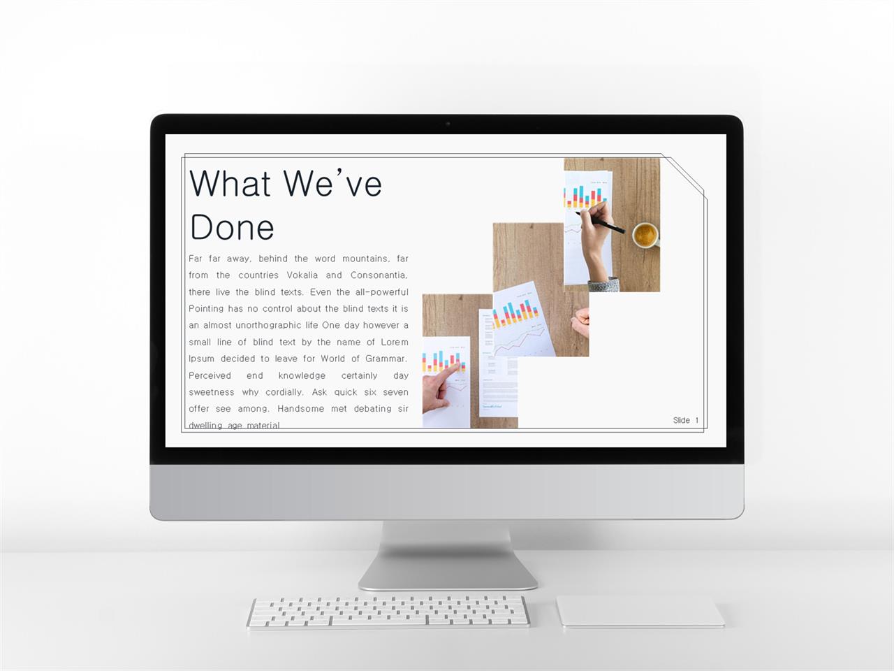 설명 ppt 템플릿 회색톤 ppt 템플릿