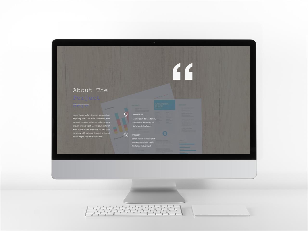 설명 ppt 템플릿 회색톤 ppt 템플릿