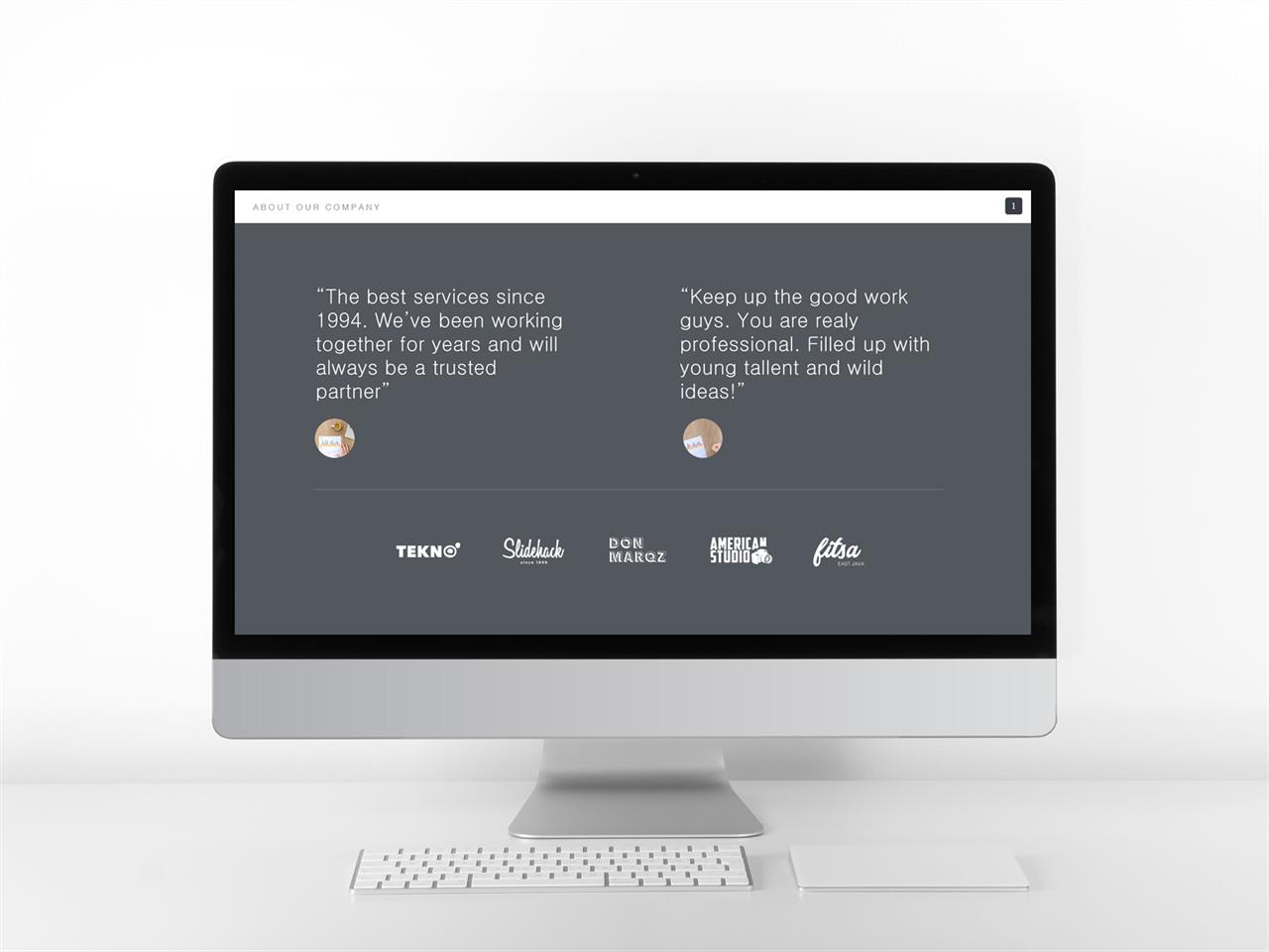 결산설명회 ppt 템플릿 회색 ppt 템플릿