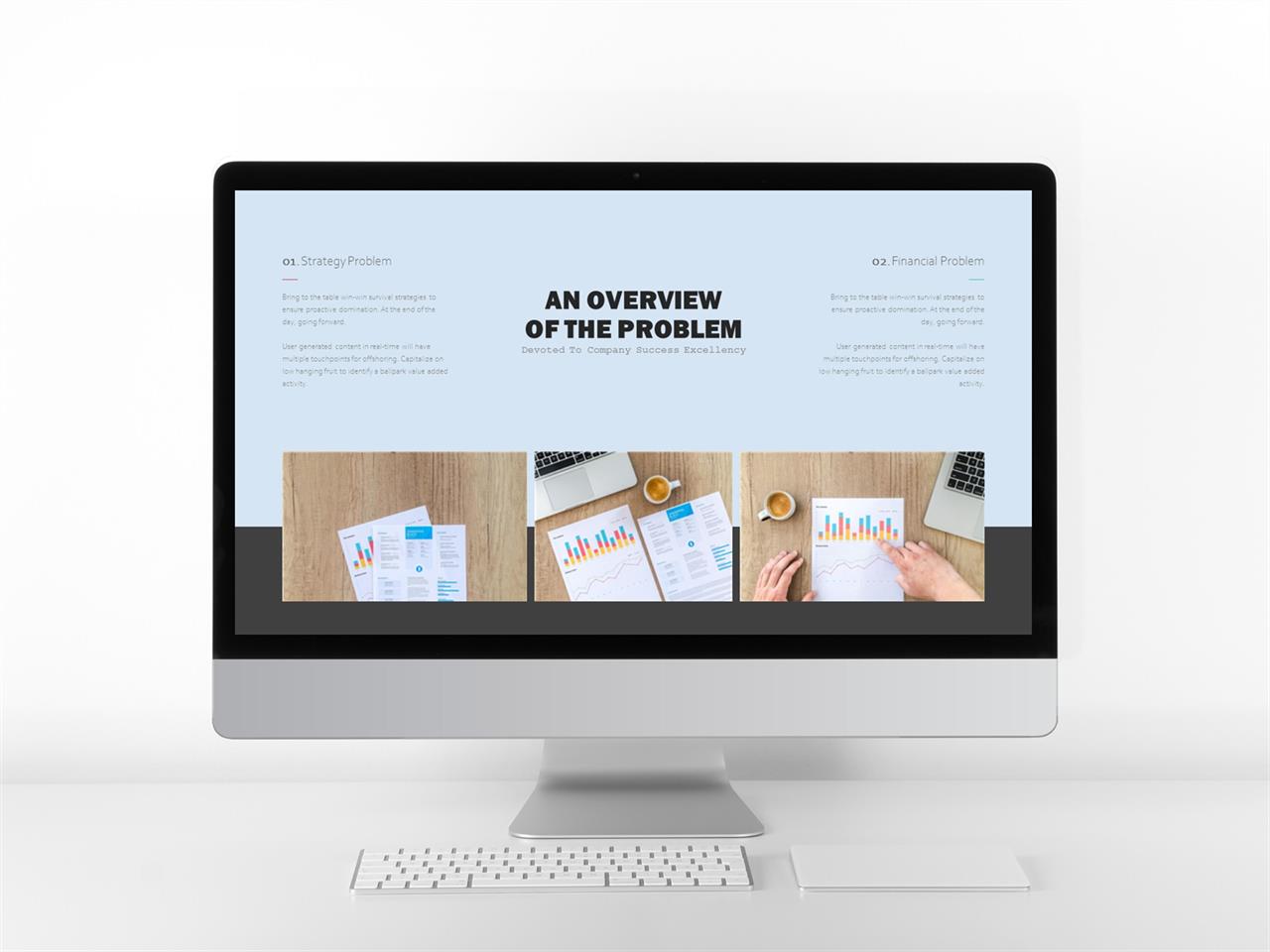 샘플 설명 ppt ppt 회색 템플릿 모음