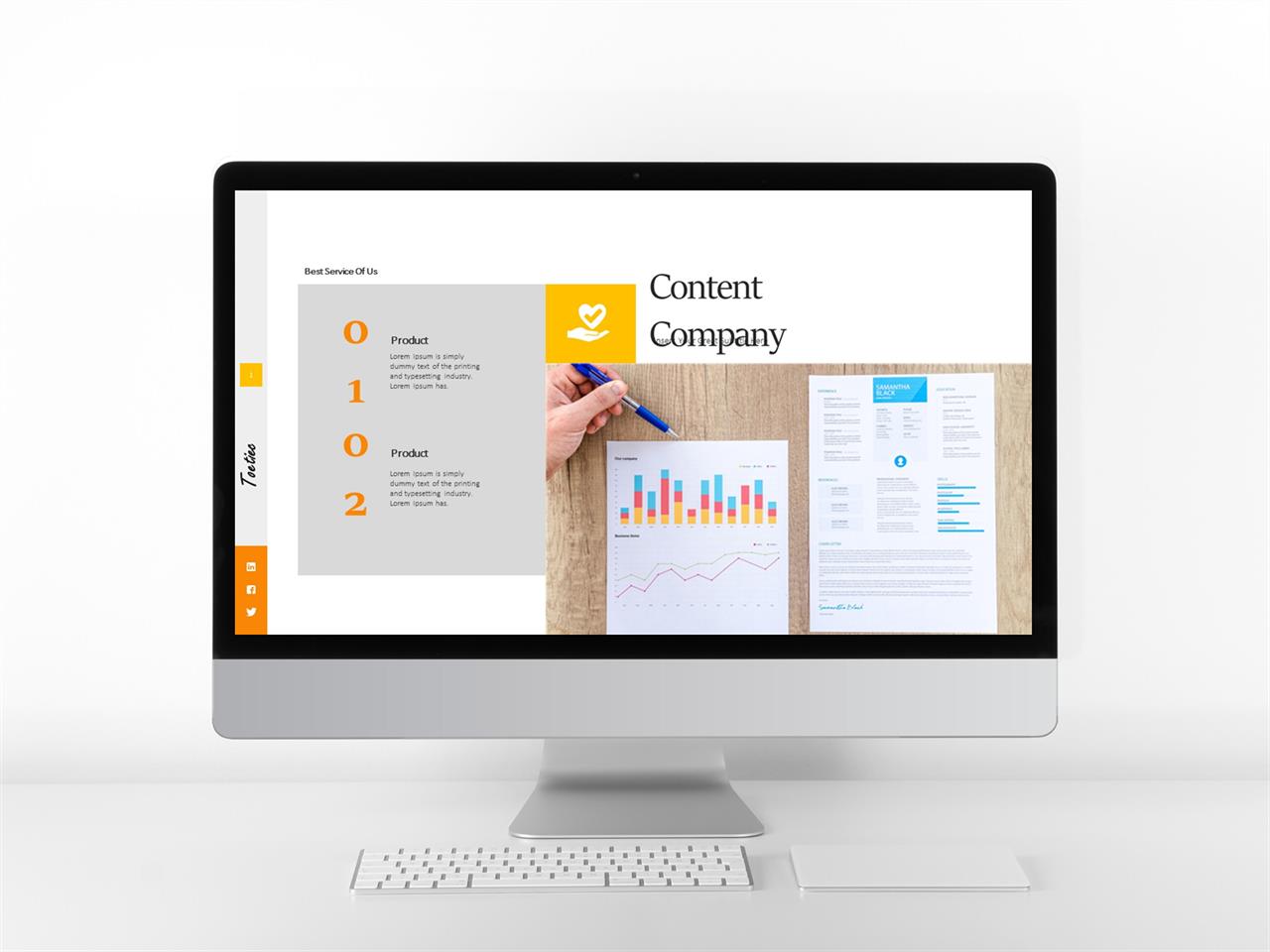 샘플 설명 ppt 파워포인트 회색 배경