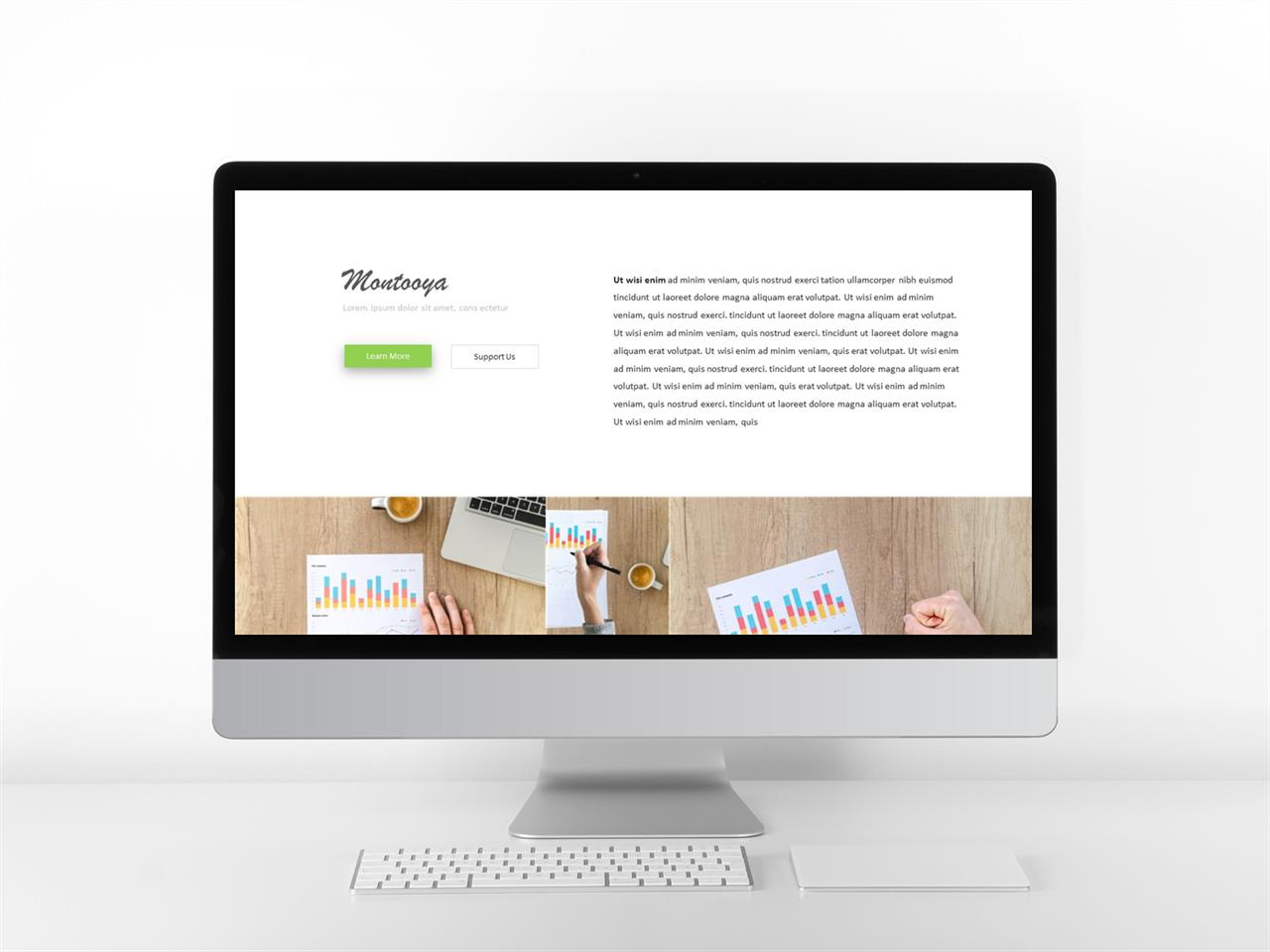 ppt 템플릿 기사 설명 ppt 배경 회색