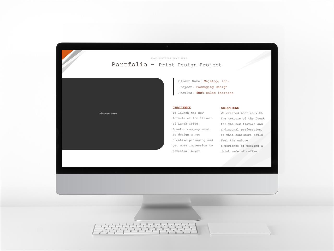 ppt 템플릿 사진 설명 오렌지 ppt 테마