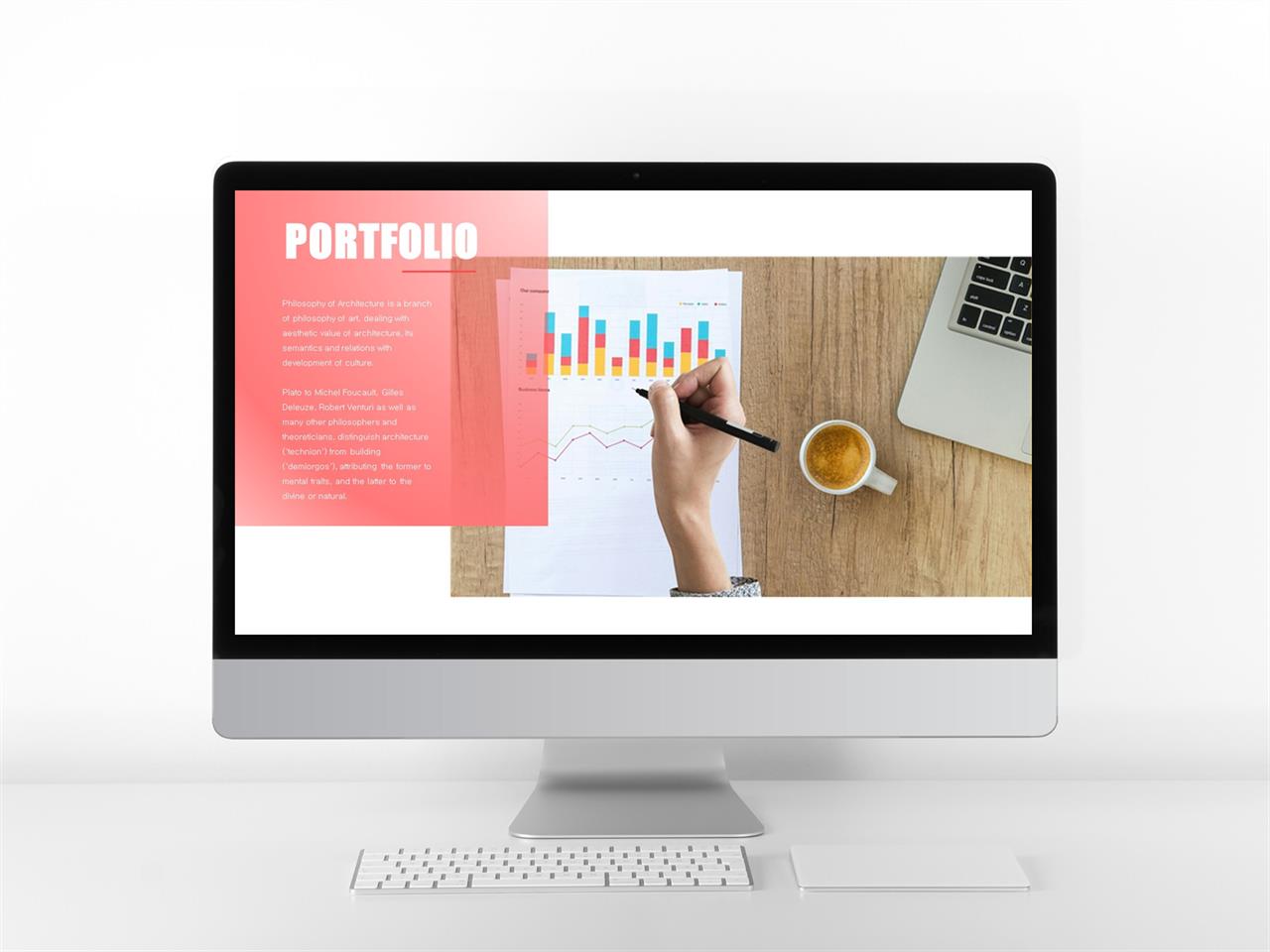 제품 설명 ppt 템플릿 ppt 회색 템플릿 모음