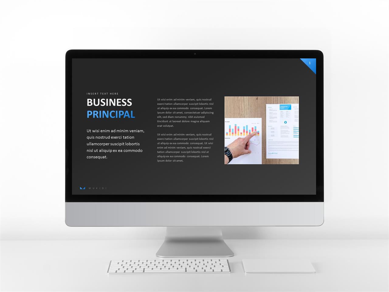 설명 ppt 템플릿 회색톤 ppt 템플릿
