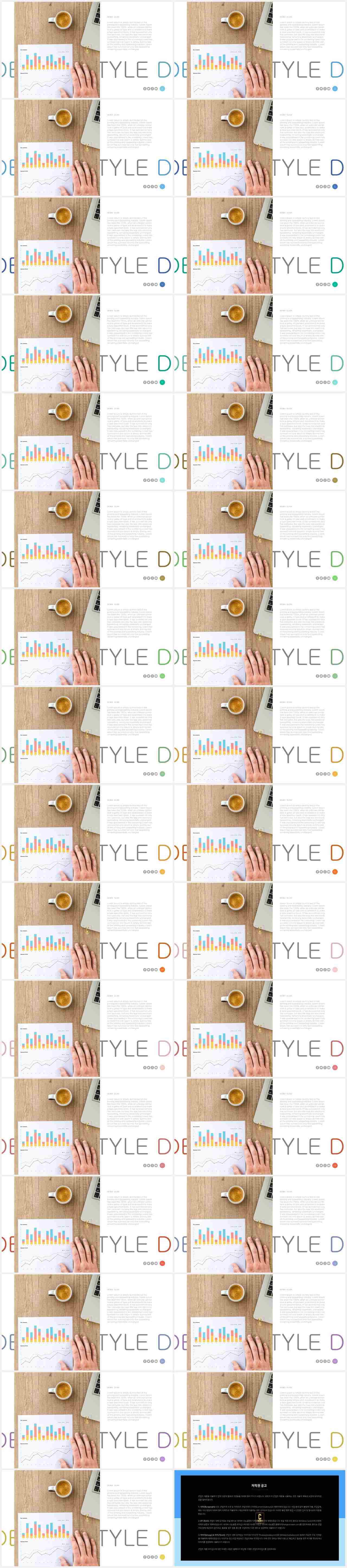 ppt 템플릿 사진 설명 msoffice 파워포인트 테마