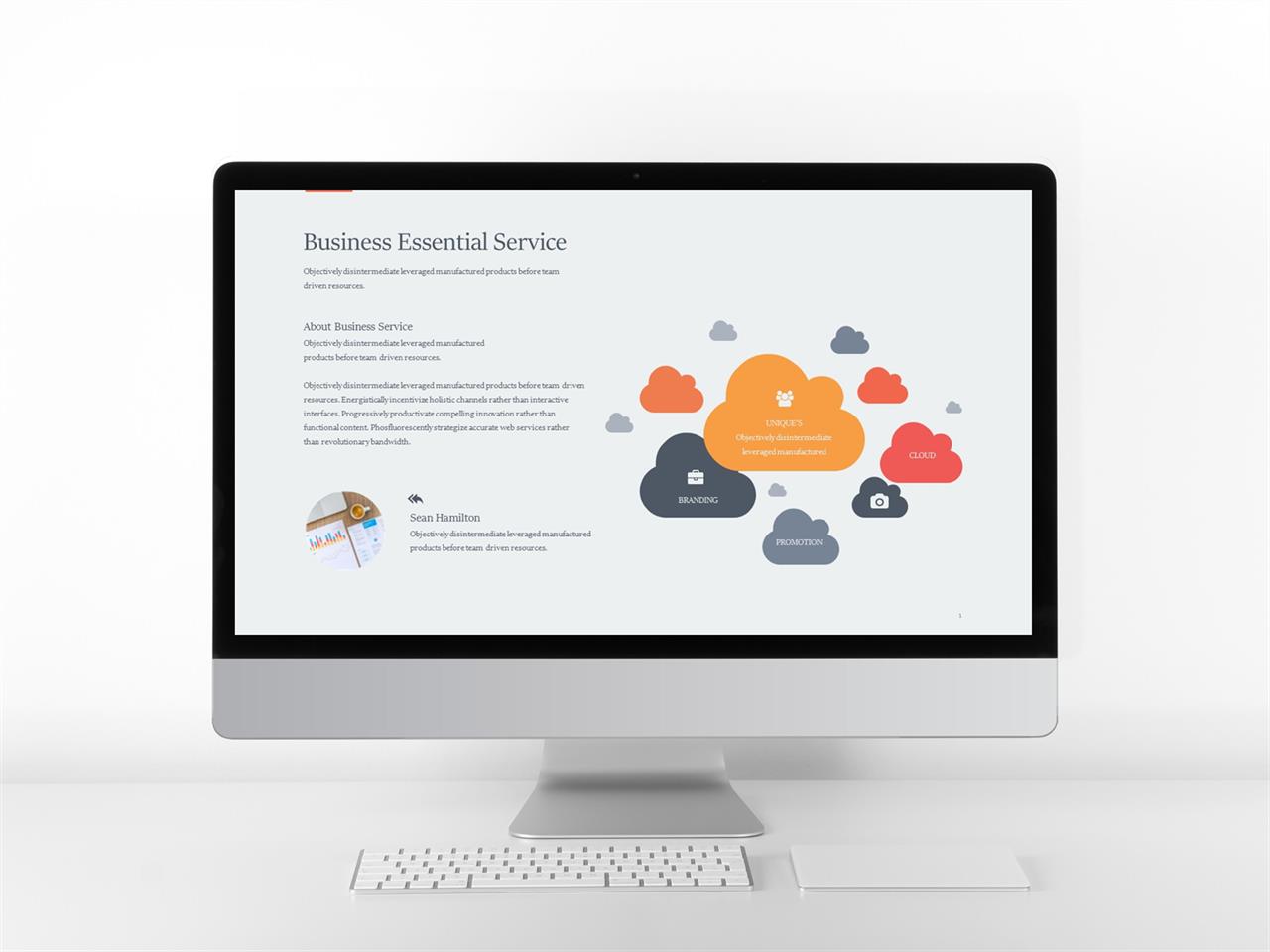 ppt 설명 템플릿 ppt 템플릿 오렌지
