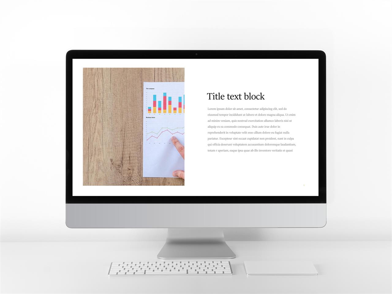 ppt 설명 템플릿 ppt 배경 회색