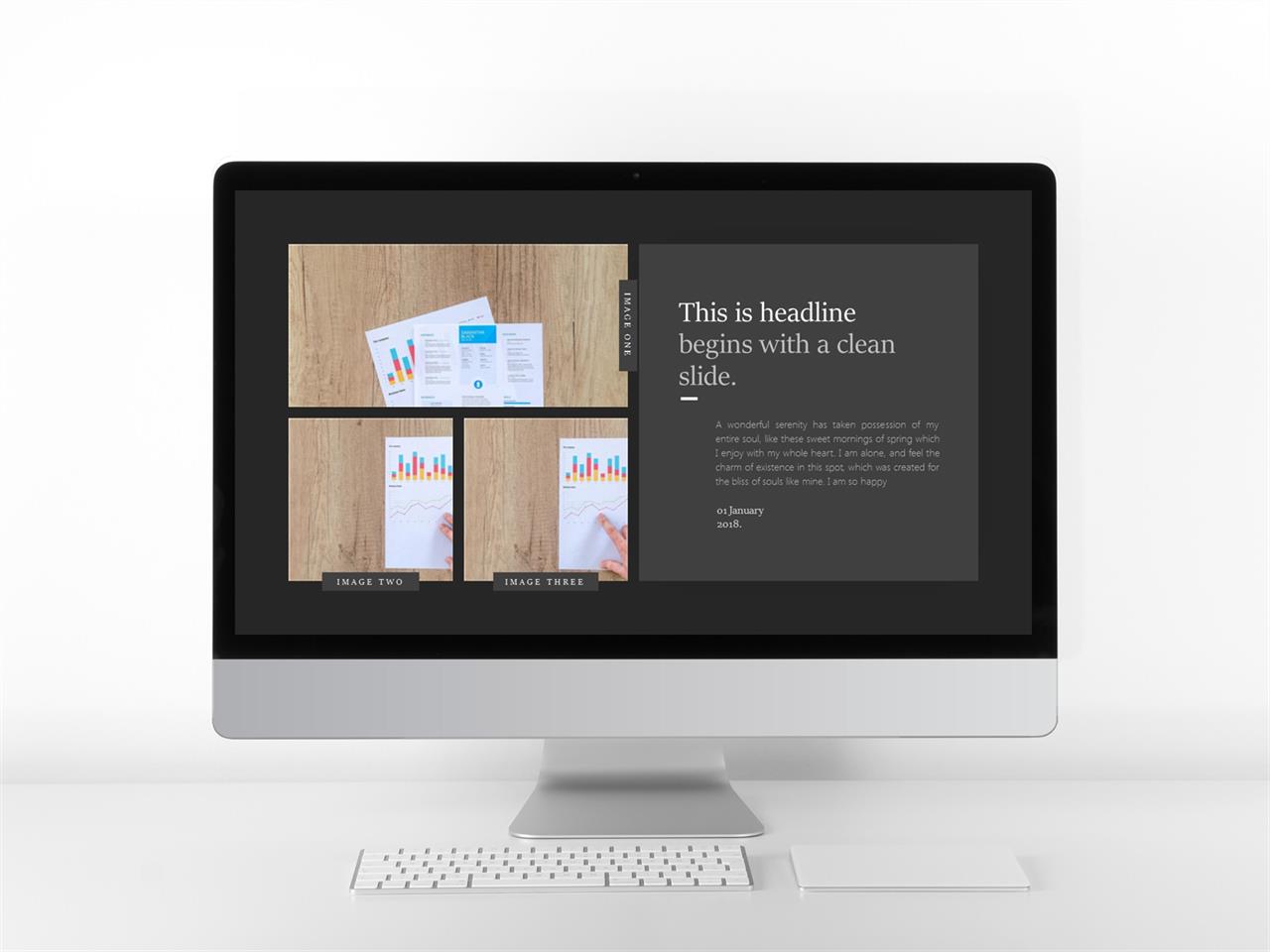 결산설명회 ppt 템플릿 ppt 배경 회색