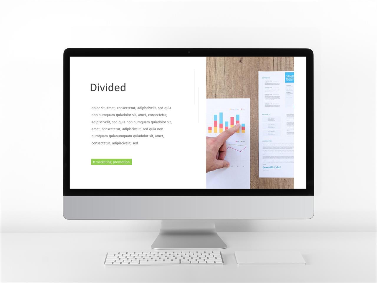 결산설명회 ppt 템플릿 회색한지 ppt 템플릿