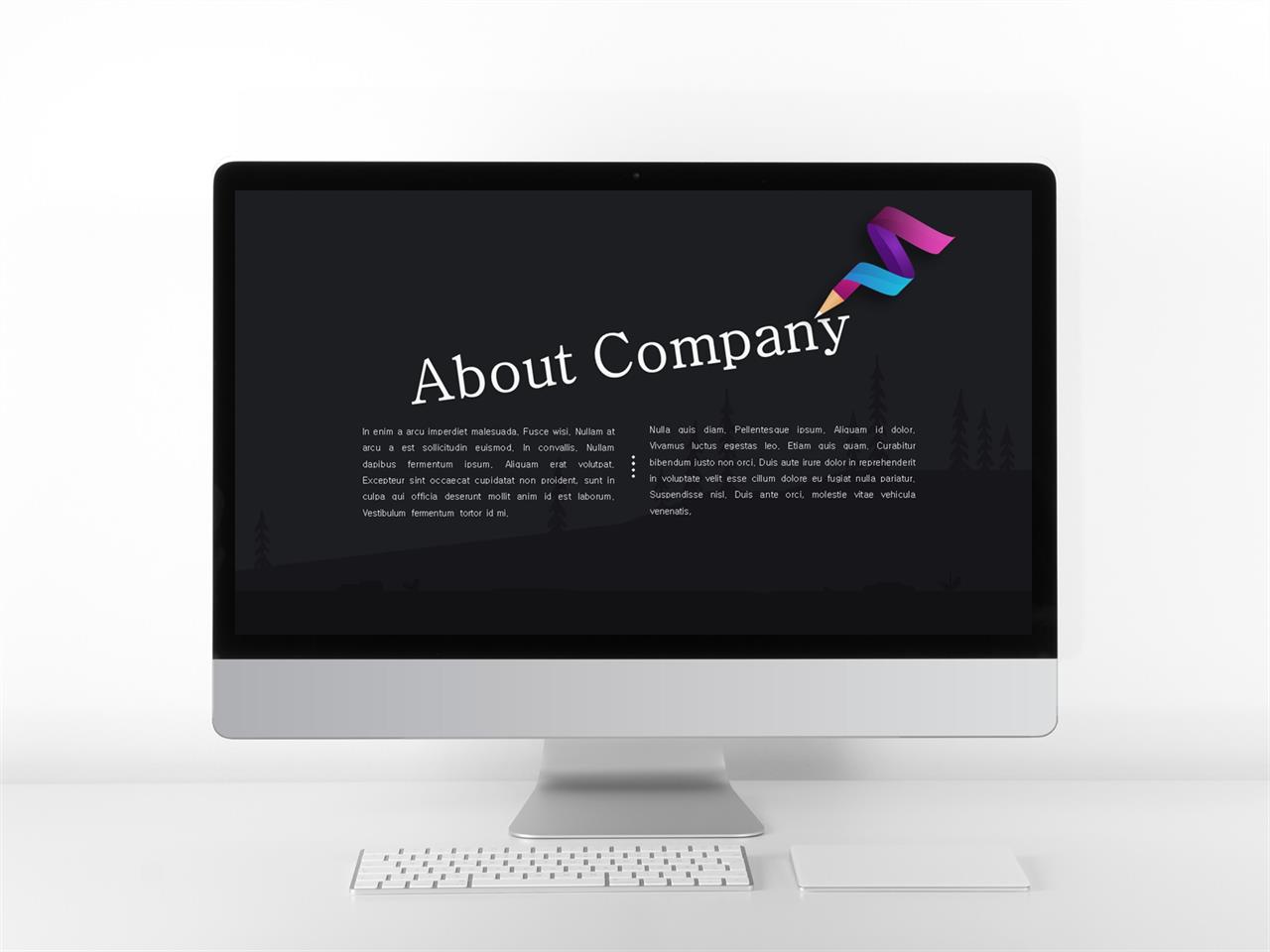 제품 설명 ppt 템플릿 깔끔한 ppt 템플릿 연보라