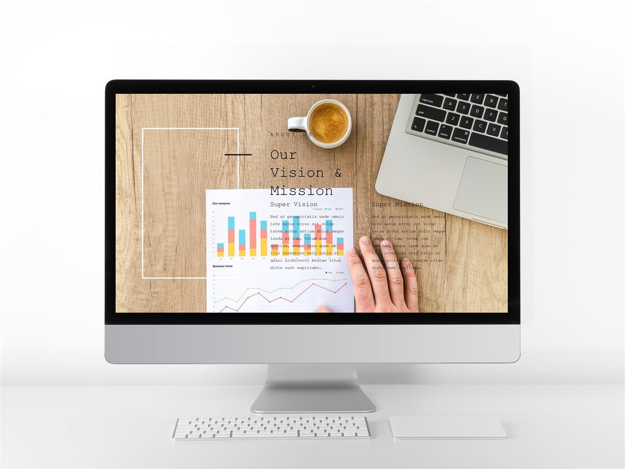 결산설명회 ppt 템플릿 브라운 ppt 템플릿