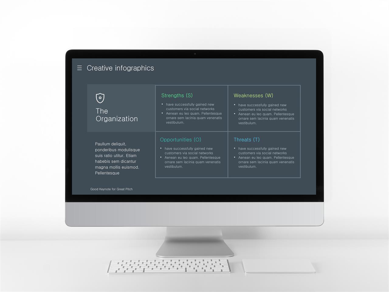 ppt 템플릿 사진 설명 ppt 흰색 초록색 템플릿