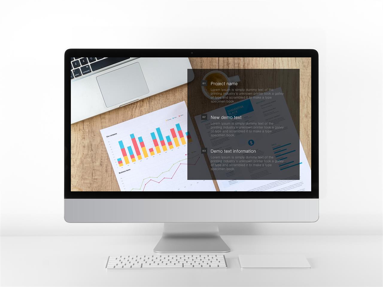 설명 ppt 템플릿 파워포인트 회색 배경