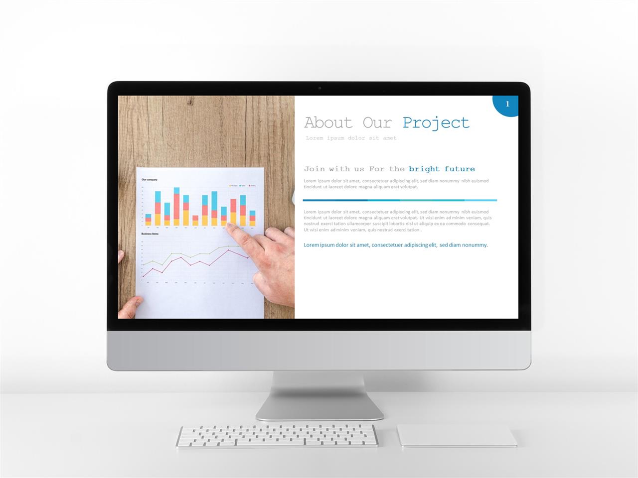 ppt 템플릿 설명 회색톤 ppt 템플릿